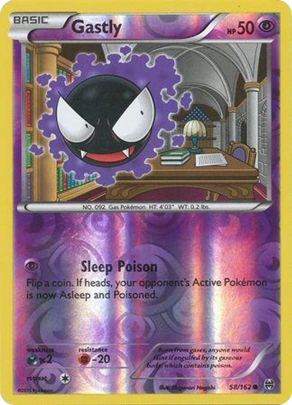 Gastly — BREAKthrough #058 / 162