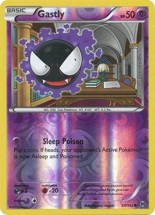Gastly