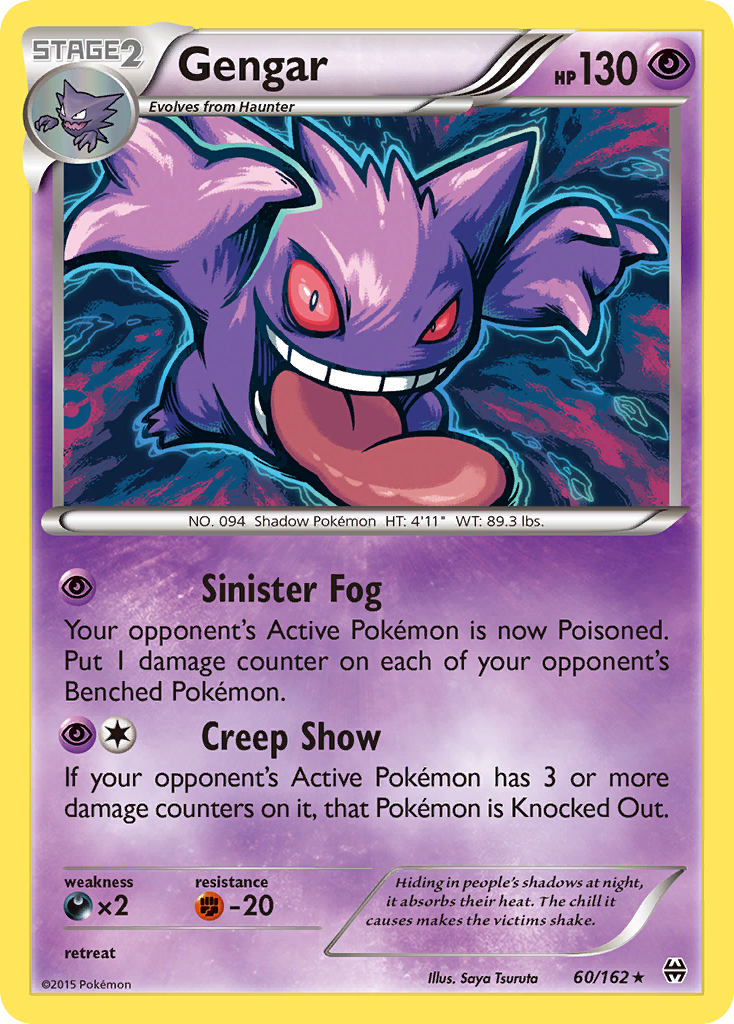 Gengar — BREAKthrough #060 / 162