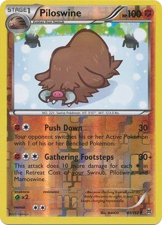 Piloswine