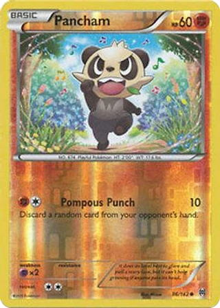 Pancham