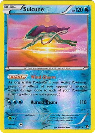 Suicune