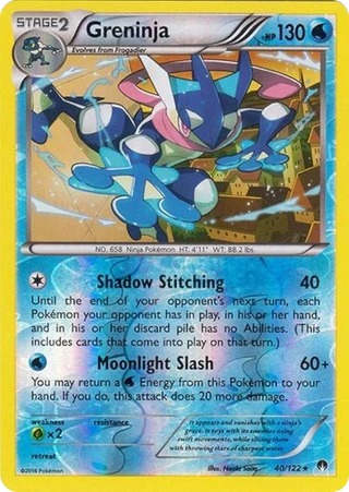 Greninja