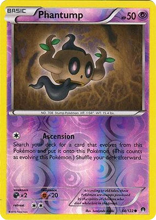 Phantump