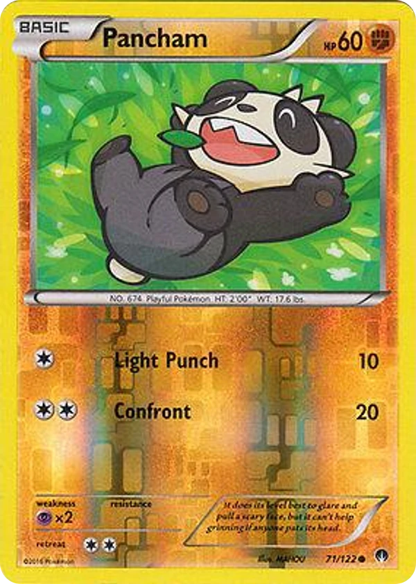 Pancham — BREAKpoint #071 / 122