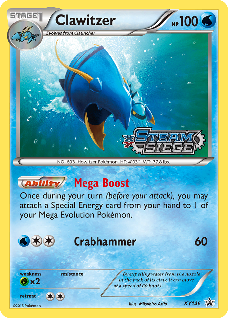 Clawitzer — XY Black Star Promos #146 / 211