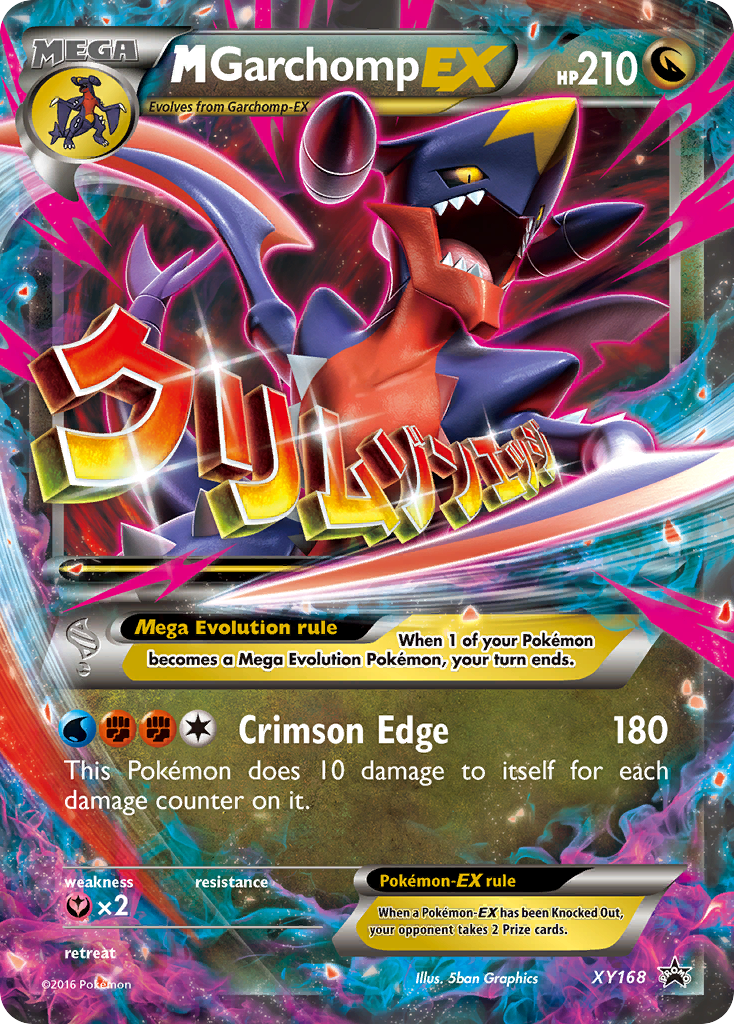 M Garchomp-EX — XY Black Star Promos #168 / 211