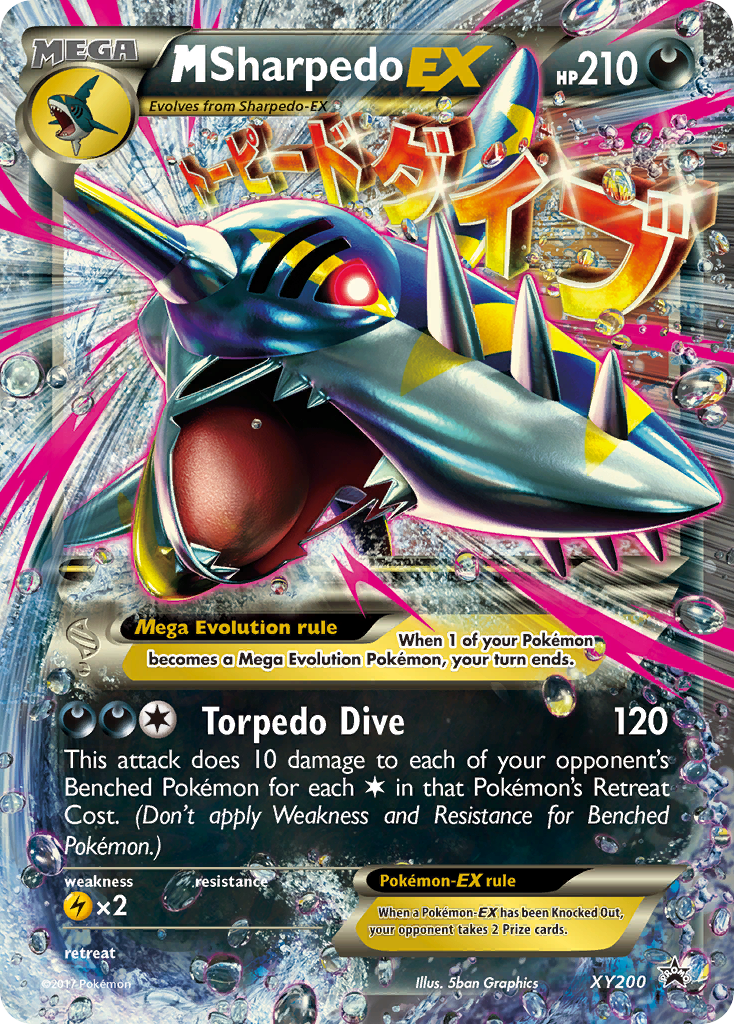 M Sharpedo-EX — XY Black Star Promos #200 / 211