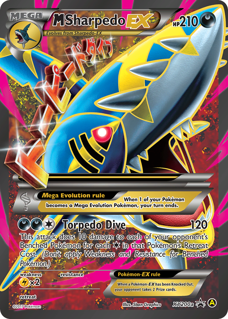 M Sharpedo-EX — XY Black Star Promos #200 / 211