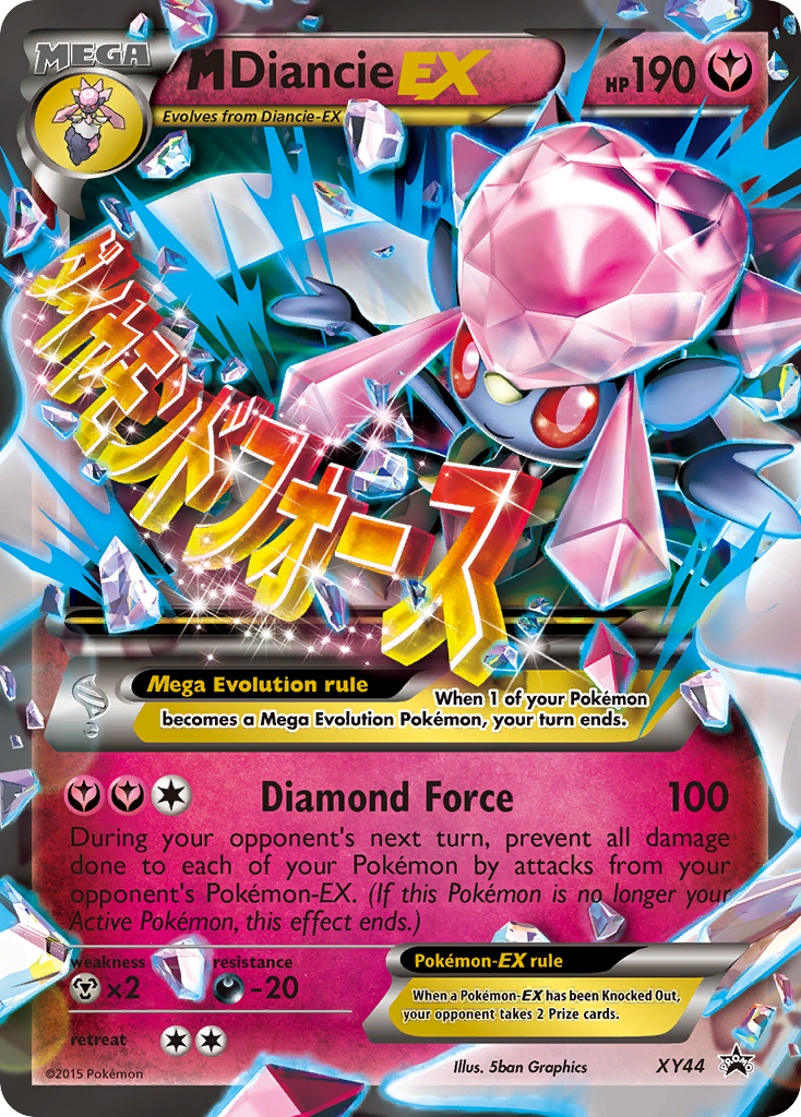 M Diancie-EX — XY Black Star Promos #044 / 211