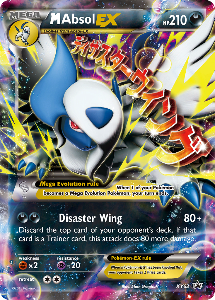 M Absol-EX — XY Black Star Promos #063 / 211