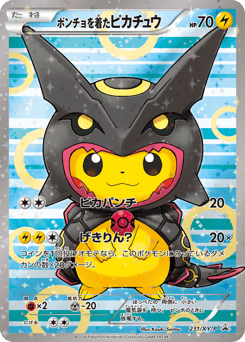 Poncho-wearing Pikachu - 231/XY-P