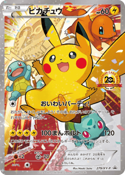 Pikachu - 279/XY-P