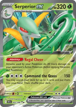 Serperior ex