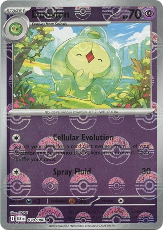 Duosion