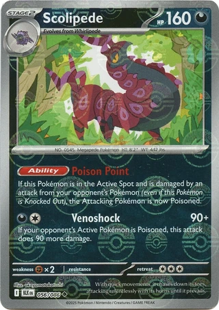 Scolipede