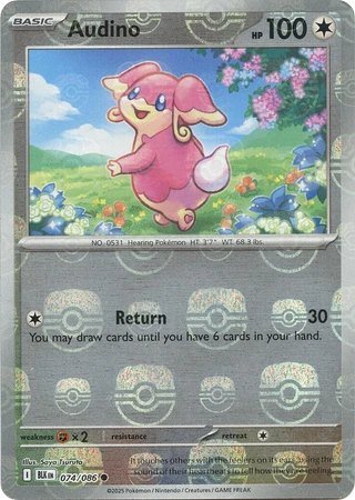 Audino