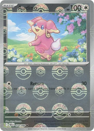 Audino