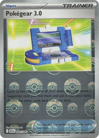 Pokégear 3.0