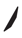 CG set symbol