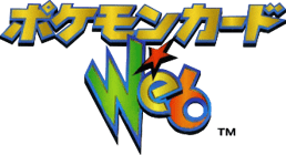 Web